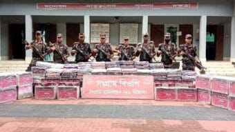 সিলেট সীমান্তে সোয়া কোটি টাকার ভারতীয় পণ্য জব্দ