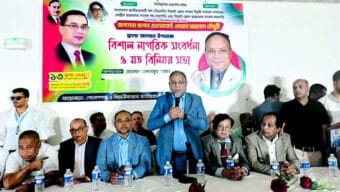 প্রাণের স্পন্দন শহীদ জিয়ার অবমাননাকারীদের সহজে ছেড়ে দিবেনা বিএনপি