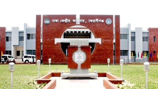 ঢাকা কেন্দ্রীয় কারাগারে অসুস্থ কয়েদির মৃত্যু