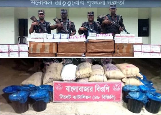 সিলেট সীমান্তে আড়াই কোটি টাকার চোরাচালানী পণ্য জব্দ