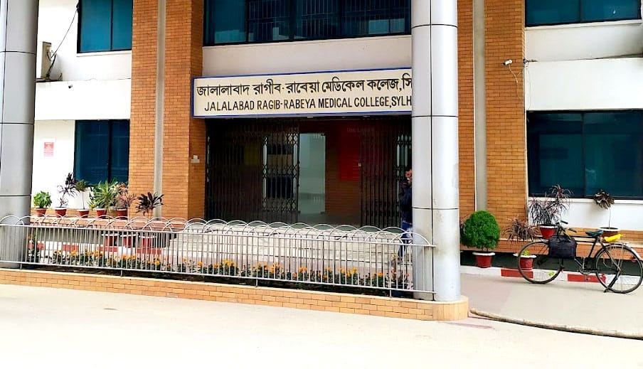 সিলেটে করোনায় আরো ১ জনের মৃত্যু