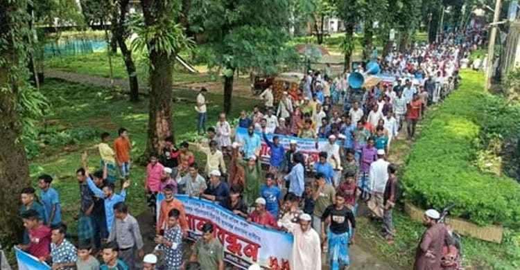 জৈন্তাপুরে দ্যা মেঘালয় টি এস্টেটের ইজারা বাতিলের দাবিতে বিক্ষোভ মিছিল ও সমাবেশ
