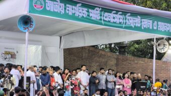 সিলেটে এনসিপির ‘জুলাই পদযাত্রা’: রাজপথে গর্জে উঠলো জনতা, মুজিববাদের বিরুদ্ধে হুঁশিয়ারি