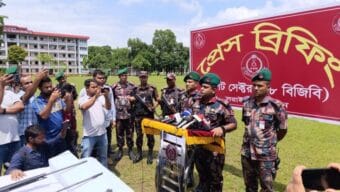 জাফলংয়ে চা বাগানের পাশে মিললো ভারতীয় অস্ত্র