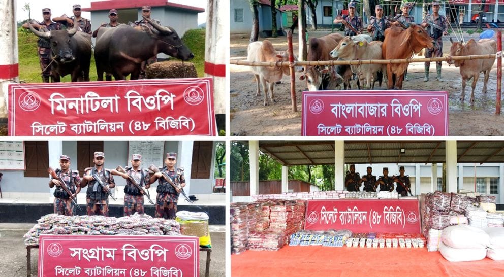 সিলেটে চোরাই মালামালের বিশাল চালান আটক