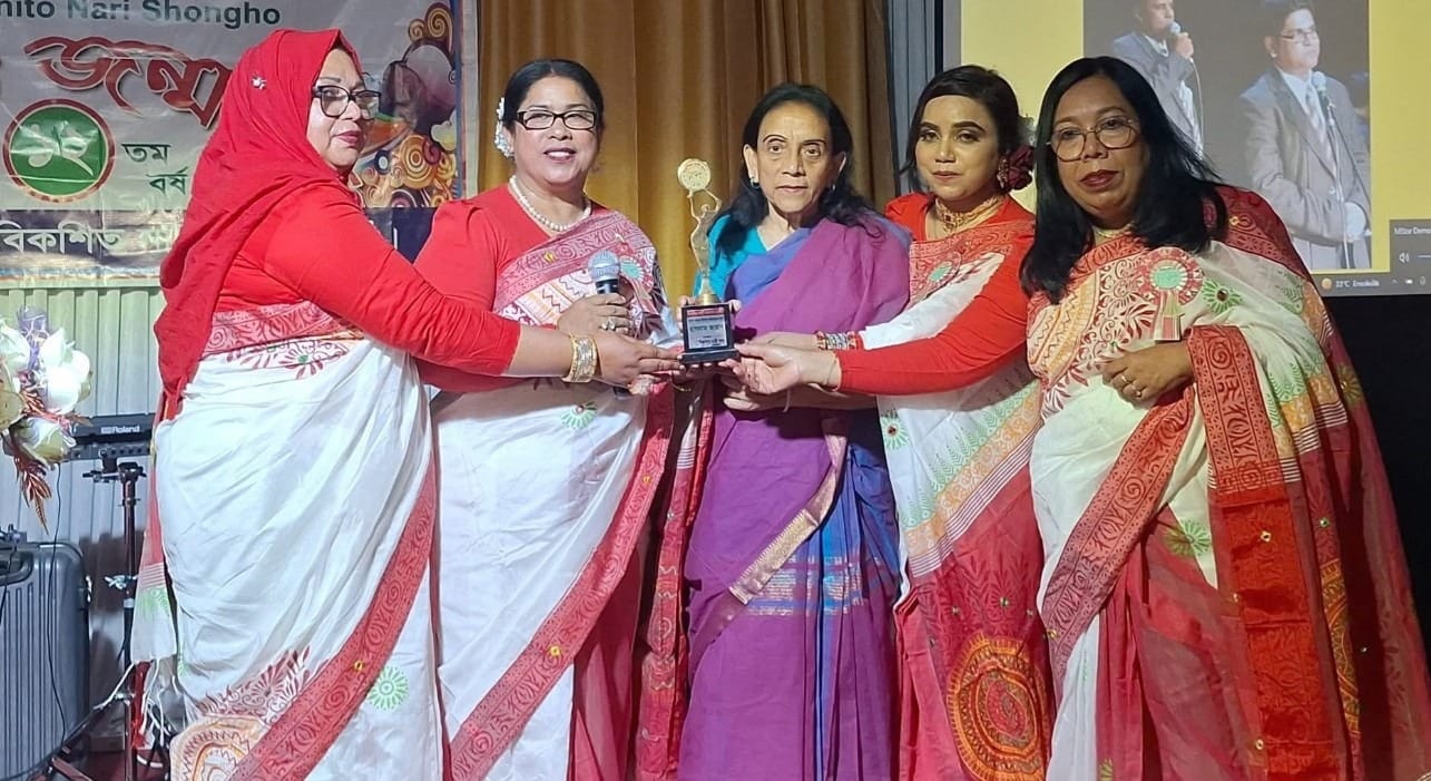 ফ্রান্সে অনুষ্ঠিত হলো বিকশিত নারী সংঘের এক যুগপূর্তি অনুষ্ঠান