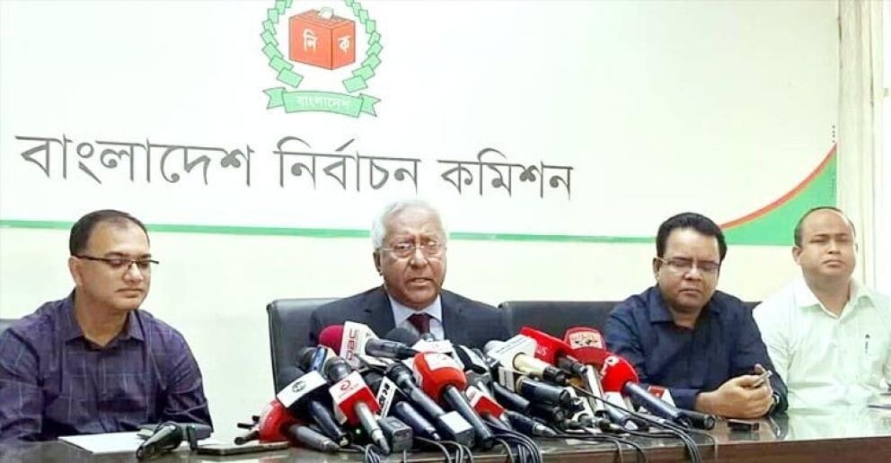 এবার ভোট হবে কারাগারে ও : ব্যালট যাবে ১৪ দিন আগে