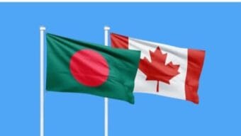 বাংলাদেশ ভ্রমণে কানাডা সরকারের উচ্চমাত্রার সতর্কতা জারি