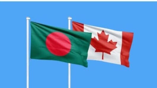 বাংলাদেশ ভ্রমণে কানাডা সরকারের উচ্চমাত্রার সতর্কতা জারি