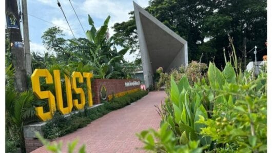 শাবিপ্রবিতে রাতভর শিক্ষার্থীদের বিক্ষোভ: শাকসু নির্বাচন স্থগিতের ঘোষণায় ক্যাম্পাস উত্তাল