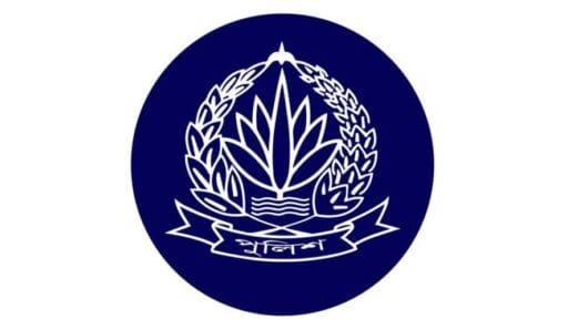 সিলেট, হবিগঞ্জ, মৌলভীবাজার ও সুনামগঞ্জ পেল নতুন পুলিশ সুপার