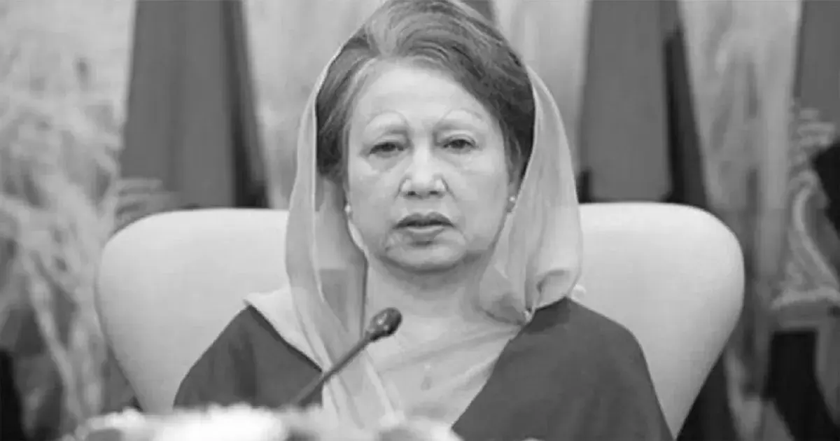 চিরনিদ্রায় স্বামীর পাশে: জিয়া উদ্যানে রাষ্ট্রীয় মর্যাদায় দাফন করা হবে বেগম খালেদা জিয়াকে