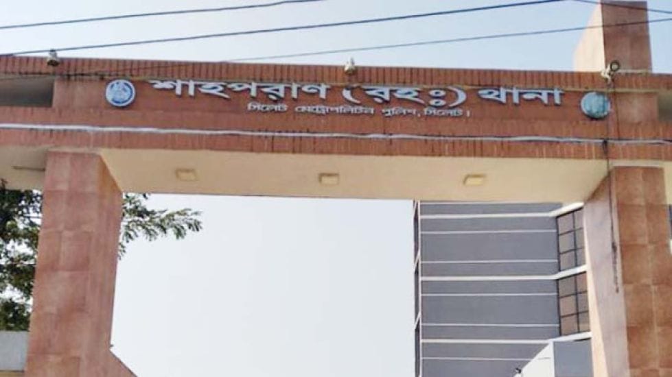 সিলেটে ১২০ ক্যারেট ভারতীয় ‘কেনু’ জব্দ, ট্রাকসহ চোরাকারবারি গ্রেফতার