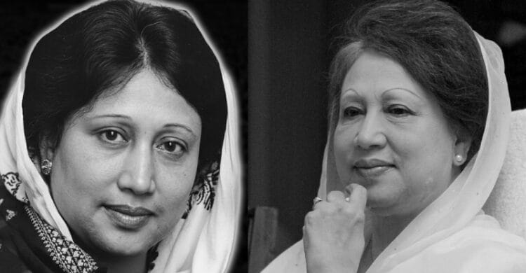 বেগম খালেদা জিয়া