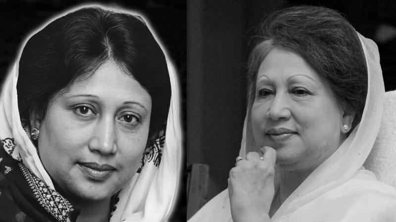 চিরনিদ্রায় দেশনেত্রী বেগম খালেদা জিয়া: শেষ হলো একটি সংগ্রামের মহাকাব্য