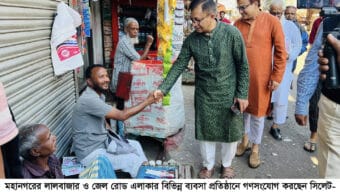 তরুণ প্রজন্মকে দক্ষ জনশক্তিকে রূপান্তর করা খন্দকার মুক্তাদিরের স্বপ্ন