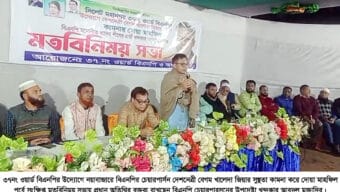 বিএনপির চেয়ারপার্সনের সুস্থতা কামনায় দোয়া মাহফিলে খন্দকার মুক্তাদির