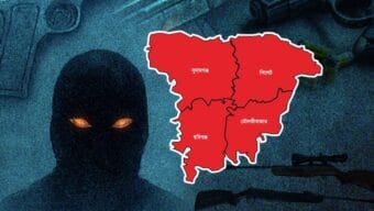 সিলেটের নতুন আতঙ্ক ‘এয়ারগান’ ও পরিত্যক্ত অস্ত্রের ছড়াছড়ি: নাশকতার শঙ্কা