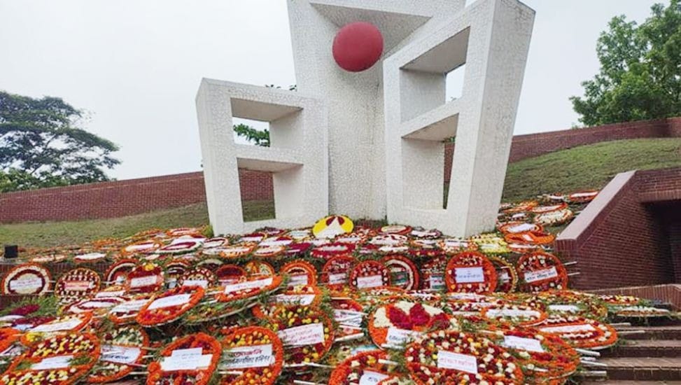 জাতীয় ভাবগাম্ভীর্যে পালিত হচ্ছে মহান বিজয় দিবস