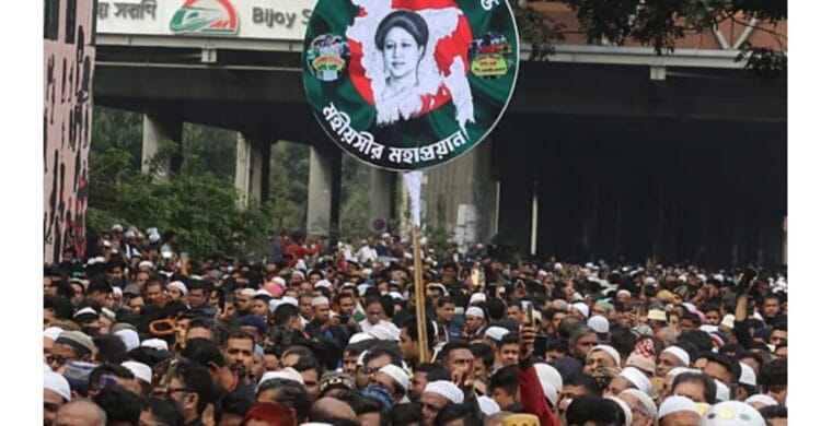বেগম খালেদা জিয়ার দাফন