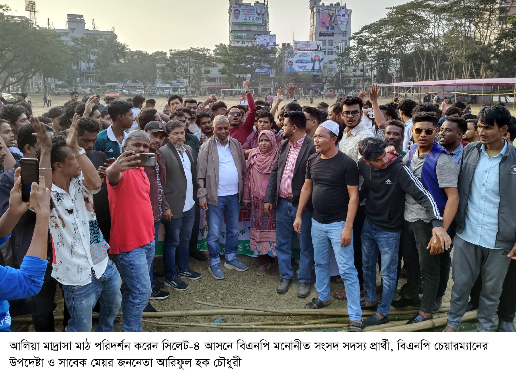 বিএনপি চেয়ারম্যানের সিলেট সফর সারা দেশের জন্য উদাহরণ হয়ে থাকবে : আরিফুল হক চৌধুরী