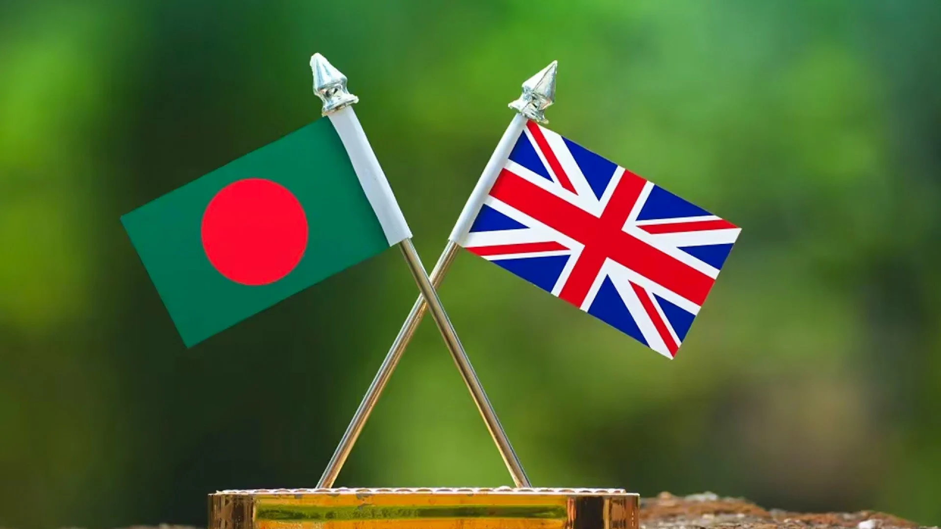 বাংলাদেশে নির্বাচন ও উগ্রবাদের ঝুঁকি: যুক্তরাজ্যের নতুন ভ্রমণ সতর্কতা জারি