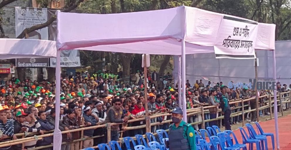 সিলেট থেকে শুরু বিএনপির নির্বাচনী প্রচারণা, জনসভায় ‘গুম ও শহীদ’ পরিবারের জন্য বিশেষ ব্যবস্থা