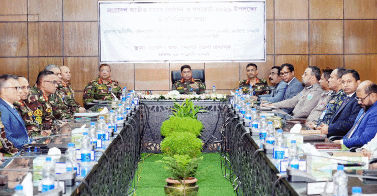 সেনাপ্রধানের সিলেট সফর ২০২৬