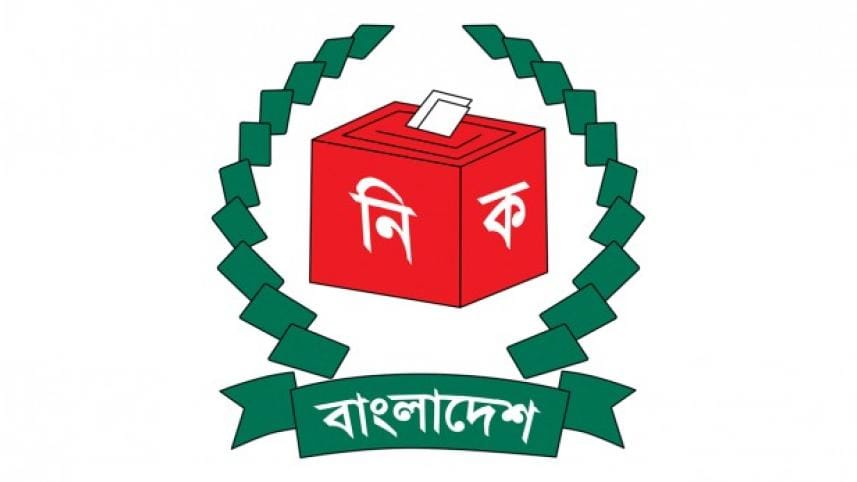 গণভোটে সরকারি কর্মকর্তাদের প্রচারণায় ইসির নিষেধাজ্ঞা: অমান্য করলে দণ্ডনীয় অপরাধ