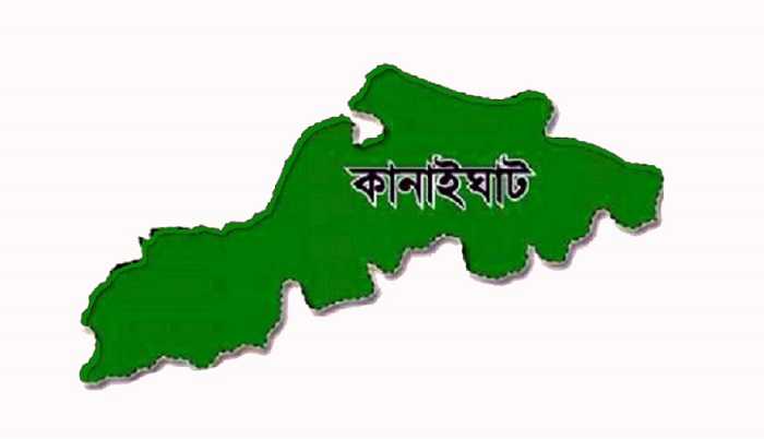 কানাইঘাটে ট্রাক্টর চাপায় স্কুলছাত্রের মর্মান্তিক মৃত্যু: এলাকায় উত্তেজনা, ২ চালক অবরুদ্ধ
