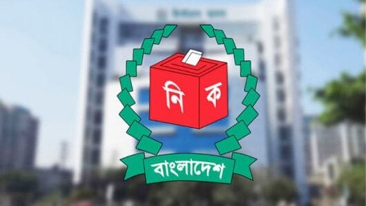 গণভোট ২০২৬: আপনার এক ভোটেই ঠিক হবে আগামীর সংবিধান