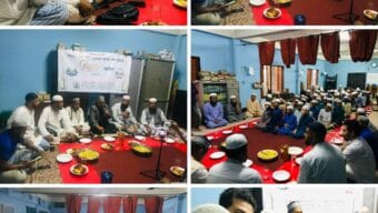 সিলেট সোসাইটির উদ্যোগে মাছিমপুর মাদরাসায় দোয়া ও ইফতার মাহফিল অনুষ্ঠিত