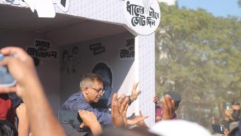 ধানের শীষের সমর্থনে সিলেটে স্মরণকালের বৃহৎ গণমিছিল  ক্ষমতা নয়, মানুষের পাশে থাকতে এসেছি: খন্দকার মুক্তাদির