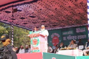 জামাত আমির সিলেটে 