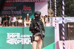 নিরাপত্তায় CRT 