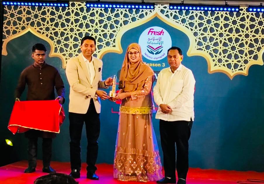 এটিএন নিউজ ফ্রেশ ইসলামিক অলিম্পিয়াডে দেশসেরা সিলেটের স্নেহা
