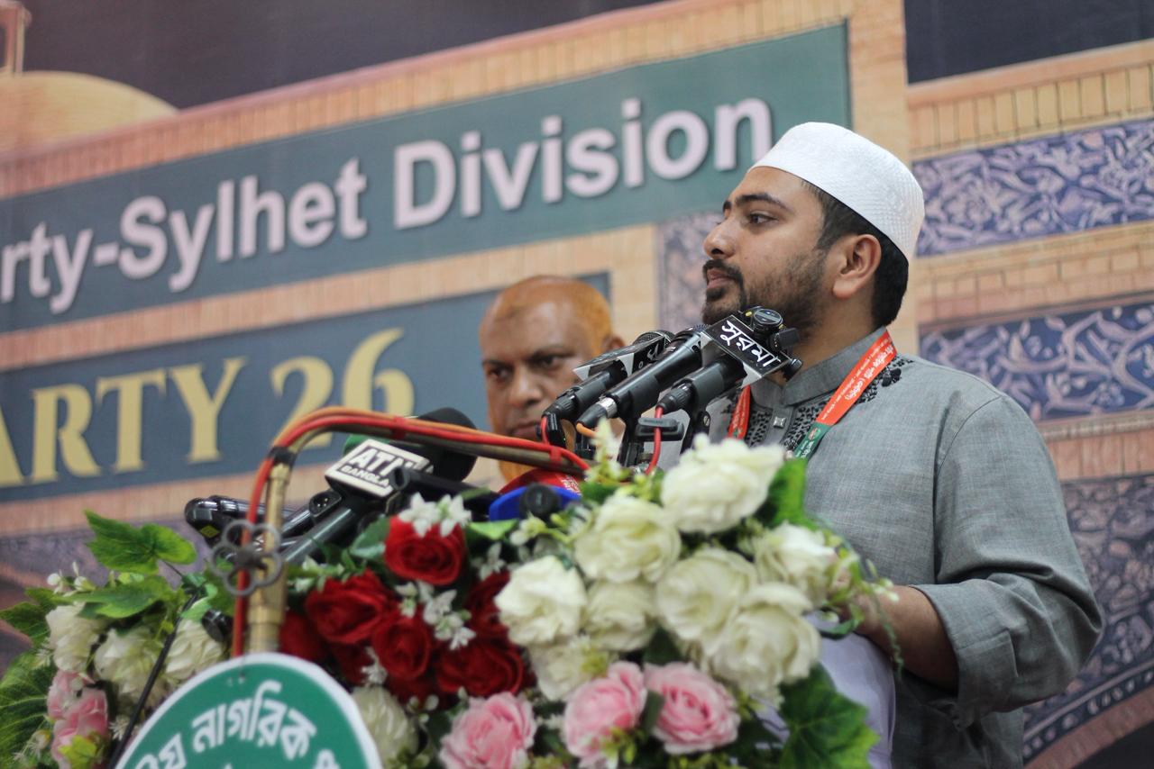 এনসিপির ইফতার মাহফিল: সিলেটে সড়ক বেহাল ও প্রশাসনিক দলীয়করণের তীব্র সমালোচনা