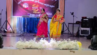 প্যারিসে জমকালো আয়োজনে বাংলা টিভির এক দশক পূর্তি উদযাপন