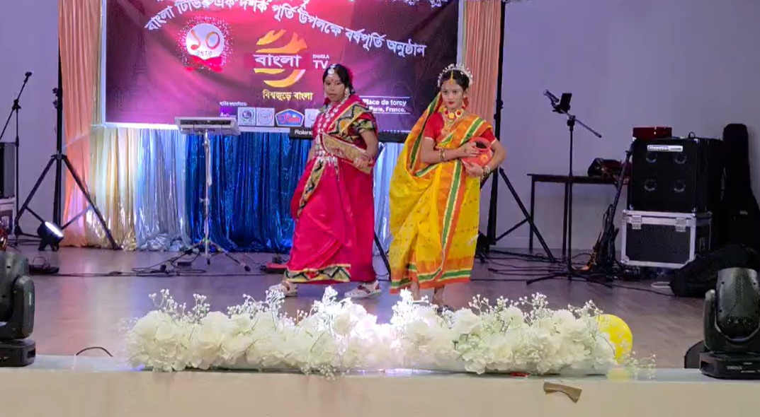 প্যারিসে জমকালো আয়োজনে বাংলা টিভির এক দশক পূর্তি উদযাপন
