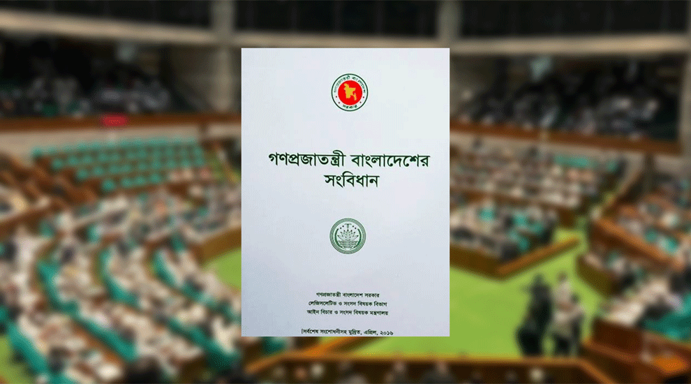 তত্ত্বাবধায়ক ও গণভোট ফিরছে সংবিধানে: স্বরাষ্ট্রমন্ত্রী