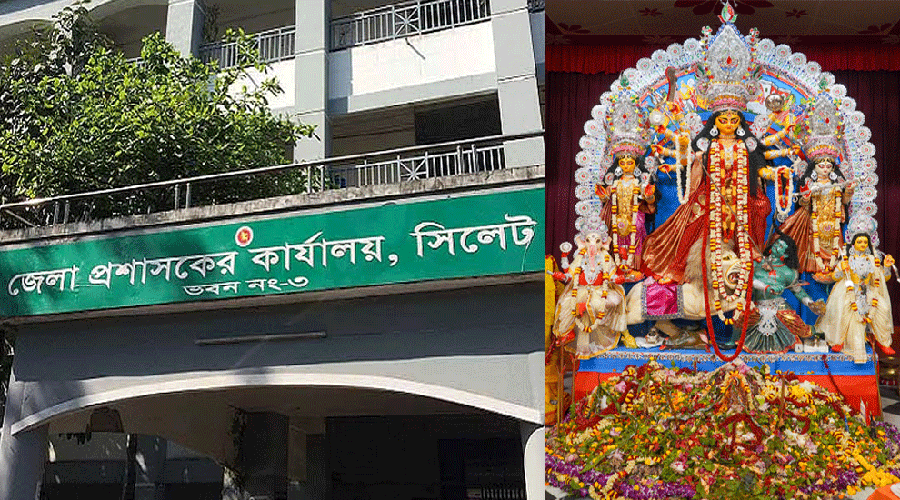 সিলেটে দুর্গাপূজায় কড়া নিরাপত্তা: আতশবাজি নিষিদ্ধ, মধ্যরাতে পুলিশের সতর্কবার্তা