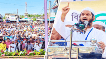 সিলেটে মামুনুল হক: “দেশকে দলীয়করণ করা হয়েছে, সিন্ডিকেটে জিম্মি মানুষ”