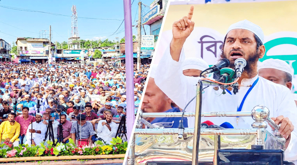 সিলেটে মামুনুল হক: “দেশকে দলীয়করণ করা হয়েছে, সিন্ডিকেটে জিম্মি মানুষ”